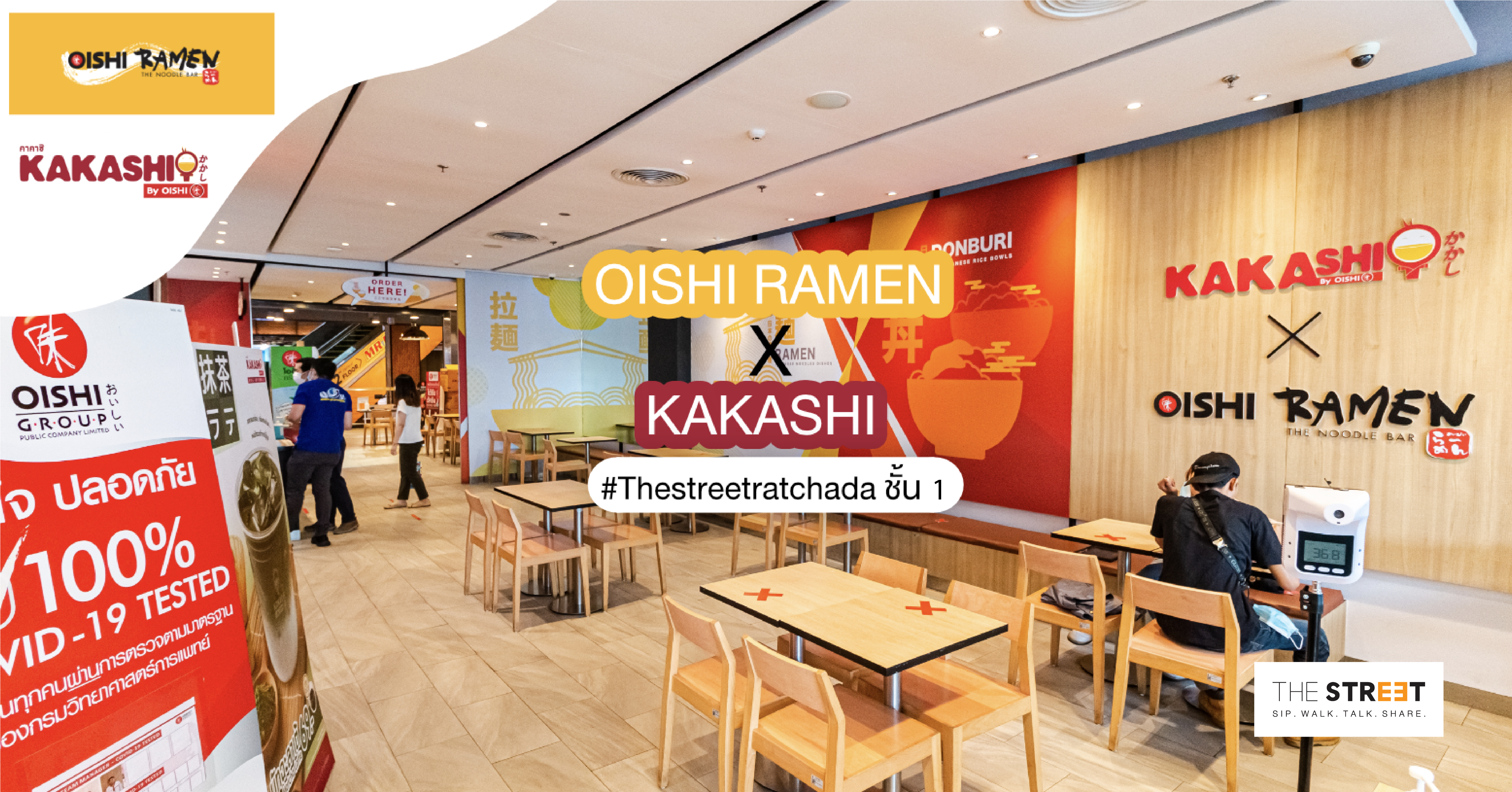 ร้านอาหาร-Oishi-Ramen-Kakashi-24ชม.